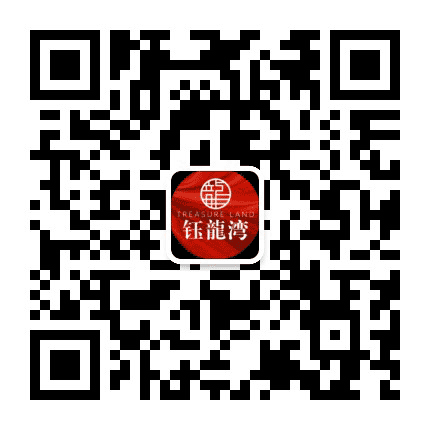 汾阳钰龙湾公众号二维码