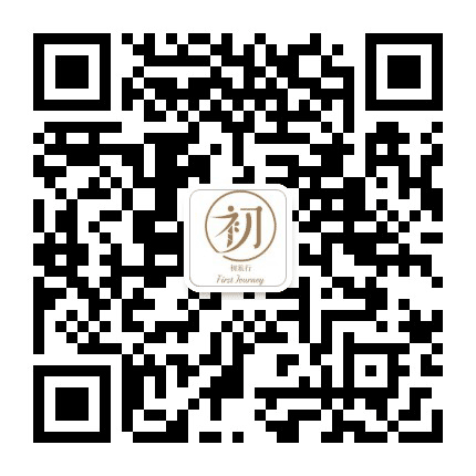 初旅行公众号二维码