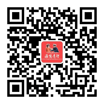 涪陵消防公众号二维码