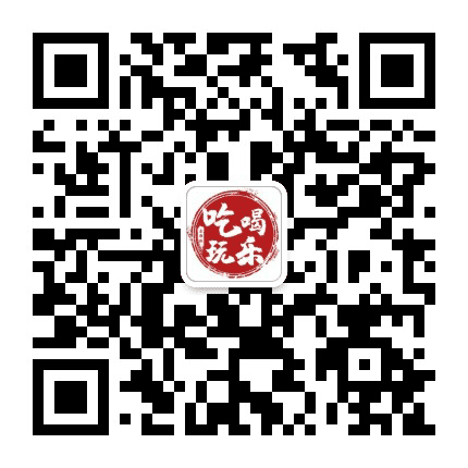 吃喝玩乐在梅城公众号二维码
