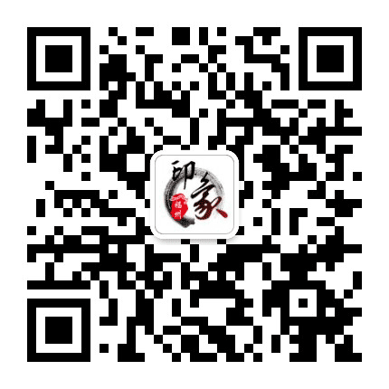 印象福州大赛公众号二维码