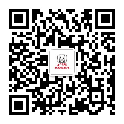 普宁广本聚源店公众号二维码