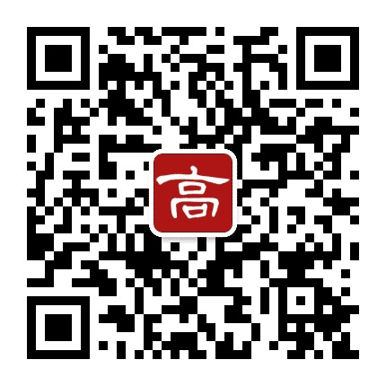 高碑店同城公众号二维码