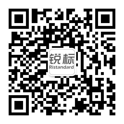 锐标质量论坛公众号二维码