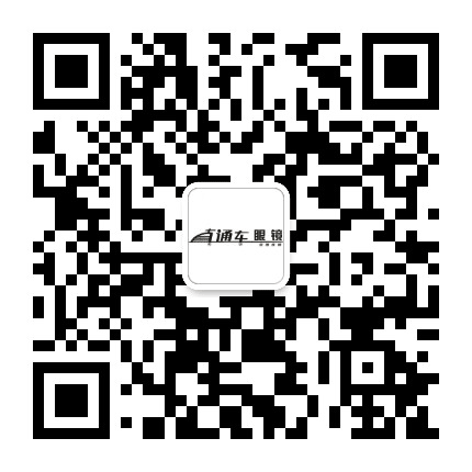 古城直通车眼镜超市公众号二维码