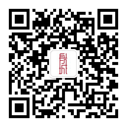 航城空间设计公众号二维码