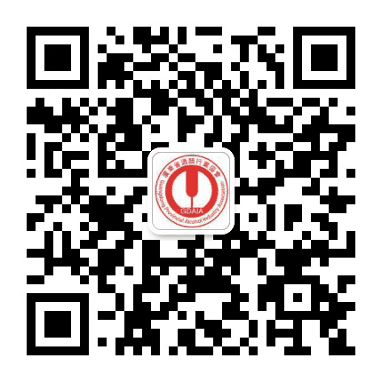 广东省酒类行业协会公众号二维码