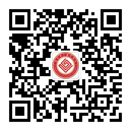 广东理工职业学院招生在线公众号二维码