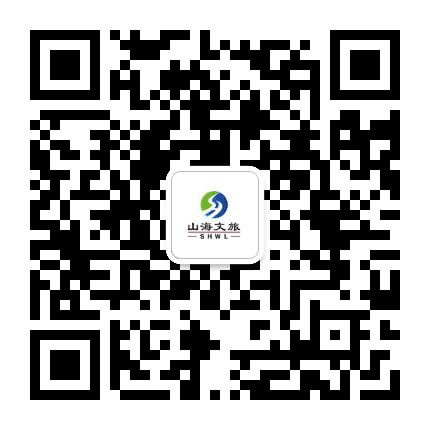 广东山海文化旅游公众号二维码