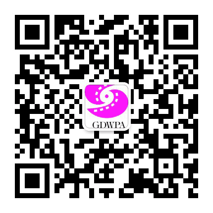 广东省女摄影家协会公众号二维码