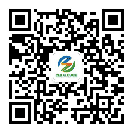 忠能科技集团公众号二维码