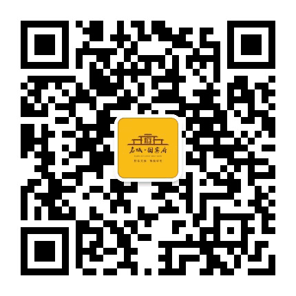 冠东置业公众号二维码