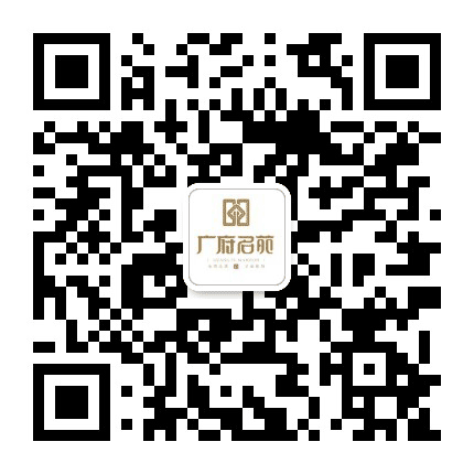 广南广府名苑公众号二维码