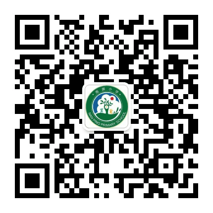 广丰区南屏小学公众号二维码