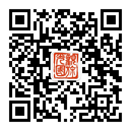 惠阳观光国旅公众号二维码