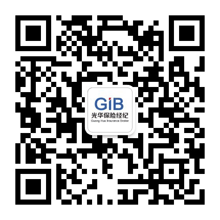 光华保险经纪辽宁分公司公众号二维码