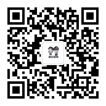 叠彩警局公众号二维码