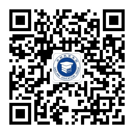 高朗教育集团公众号二维码