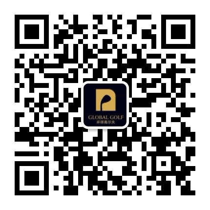 成都环球体育高尔夫公众号二维码