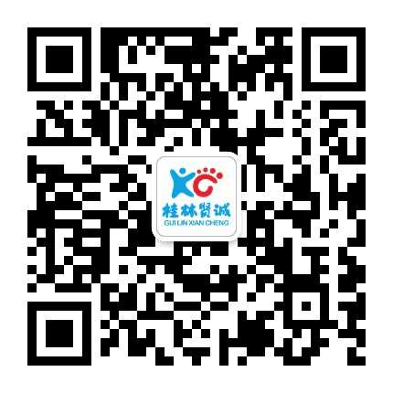 桂林贤诚文化教育公众号二维码