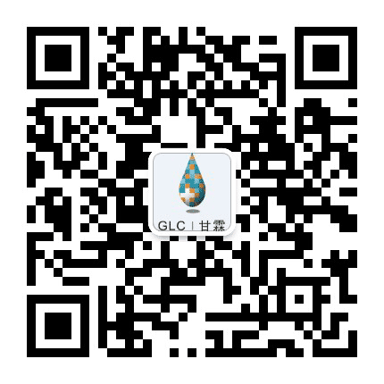 甘霖咨询中心公众号二维码