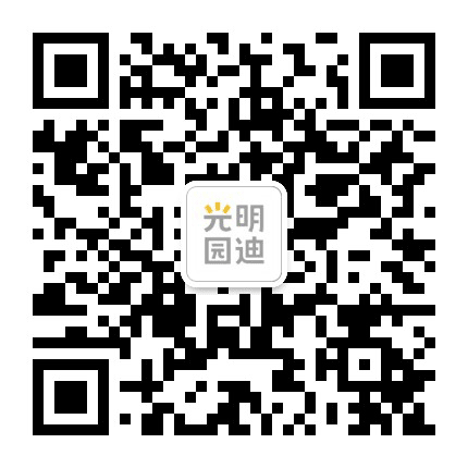 贵阳观山湖光园学习桌店公众号二维码