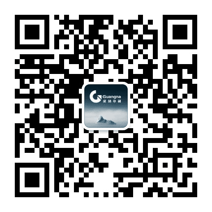 广纳公众号二维码