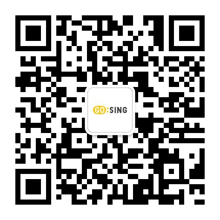 GOSING高兴玩珠宝公众号二维码