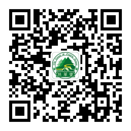 林草堂公众号二维码
