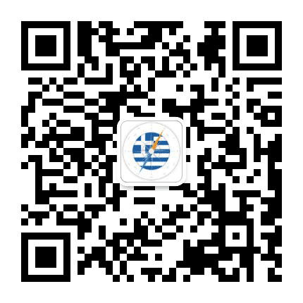 希腊投资指南公众号二维码