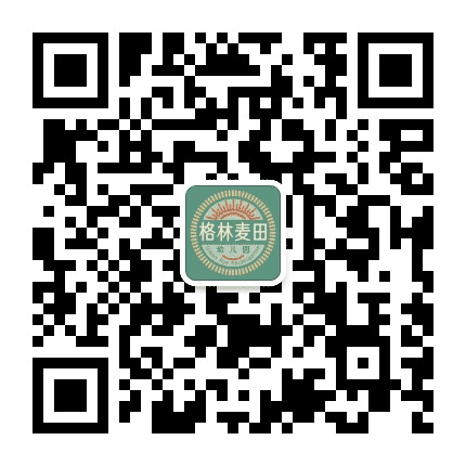 格林麦田幼儿园公众号二维码