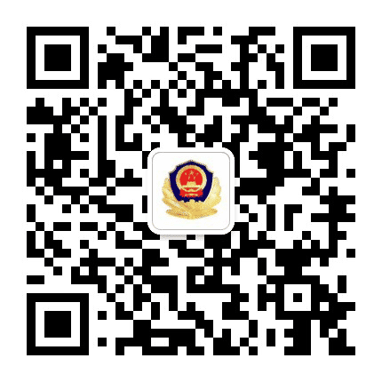 甘肃省定西监狱公众号二维码