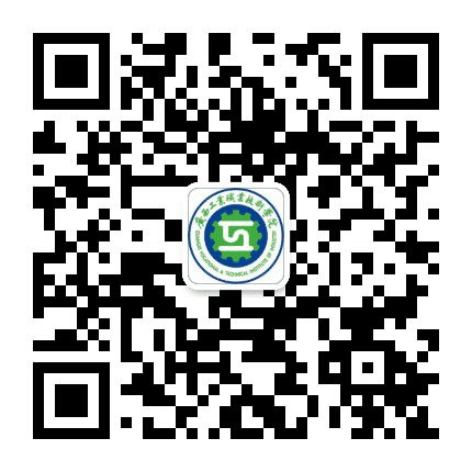 广西工业院招生就业公众号二维码