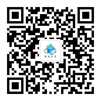 郭巷姜庄社区公众号二维码