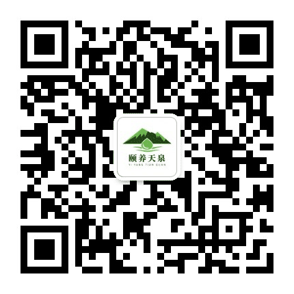 麓源山泉公众号二维码