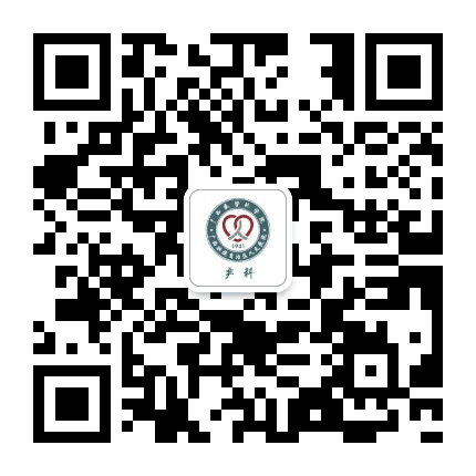 广西人民医院产科公众号二维码