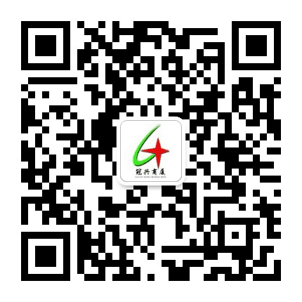 冠兴商厦满城店公众号二维码