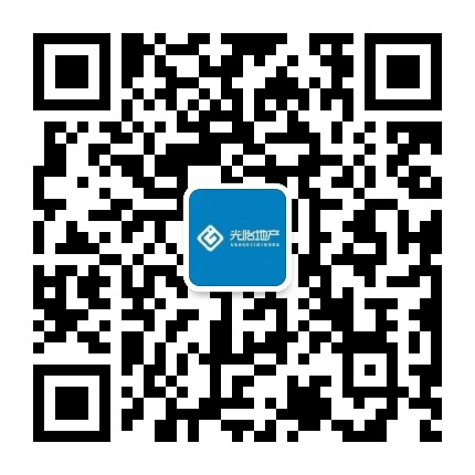 光怡地产新房中心公众号二维码