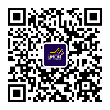 冠洋百纳公众号二维码