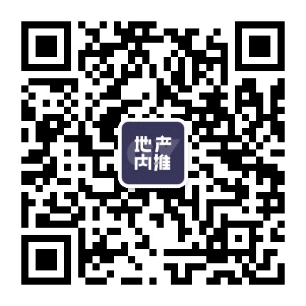 贵阳地产内推圈公众号二维码
