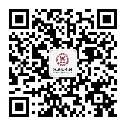 魅力观音垱公众号二维码