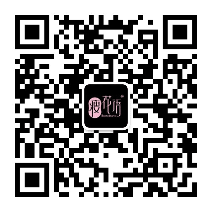 白云山敬修堂瘦花语公众号二维码