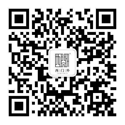 小山村民宿公众号二维码