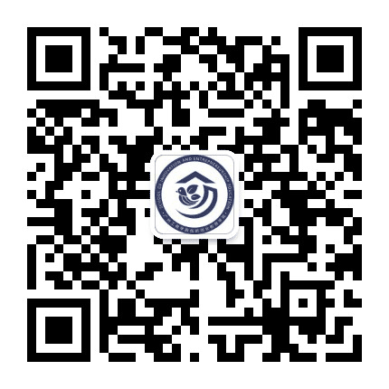 广州工商学院创新创业教育学院公众号二维码