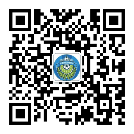 广州好未来足球俱乐部公众号二维码