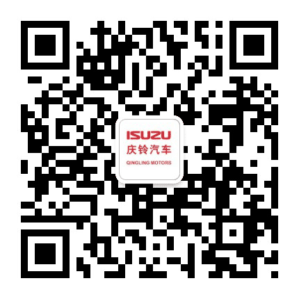 六盘水庆铃公众号二维码