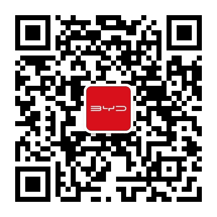 比亚迪广州直营天河旗舰店公众号二维码