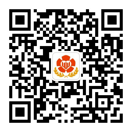 荔湾颐乐园公众号二维码