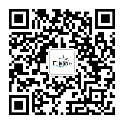 广州码头夜市公众号二维码