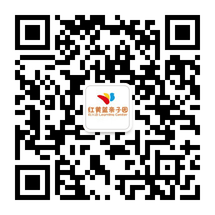 番禺沙湾红黄蓝亲子园公众号二维码